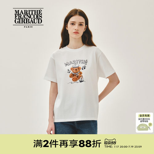 MARITHE海军风玩偶印花T恤