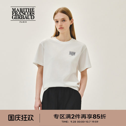 MARITHE涂鸦熊T恤男女同款