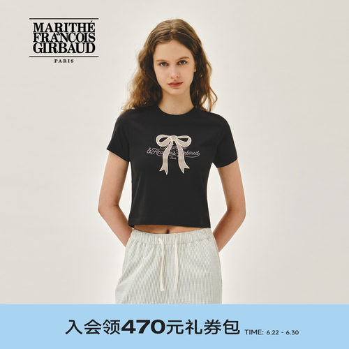 MARITHESORONA凉感女士短T恤
