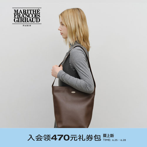 MARITHE经典LOGO水桶包