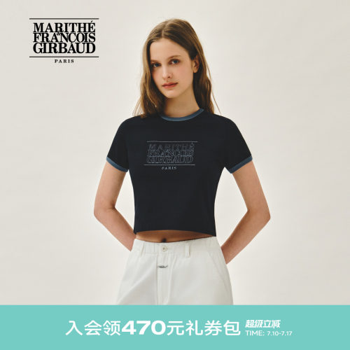 MARITHE女士经典LOGO滚边T恤