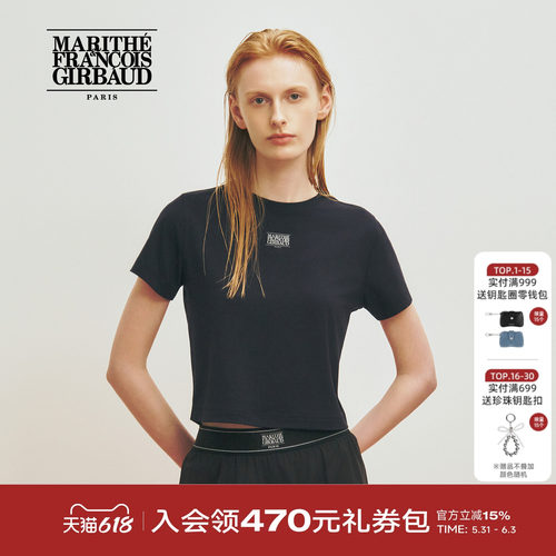 MARITHÉSPORT女士LOGO短款T恤