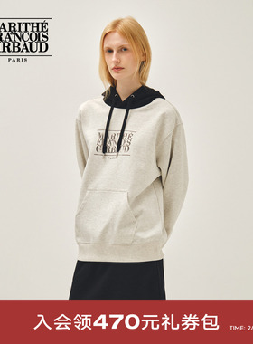 MARITHE经典LOGO拼色连帽卫衣 男女同款情侣印花撞色上衣2026年春