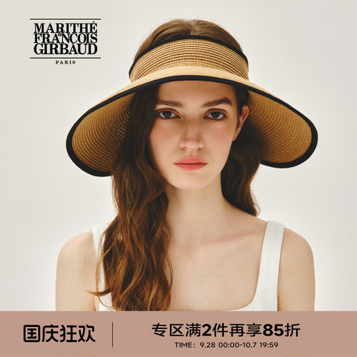 MARITHE女士宽檐遮阳帽