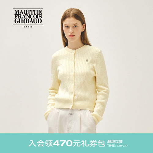 MARITHE女士修身绞花开衫