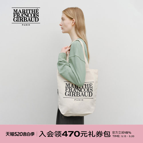 MARITHE经典LOGO单肩包