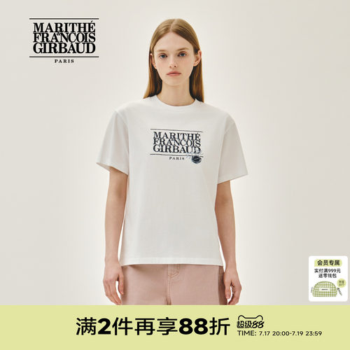 MARITHE经典LOGO邮戳T恤男女同款