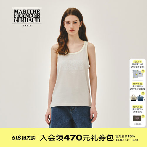MARITHE经典LOGO无袖上衣