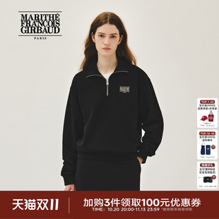 MARITHE字母LOGO半高领卫衣 男女同款撞色刺绣半拉链上衣2026年春