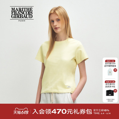 MARITHEBASIC系列女士T恤