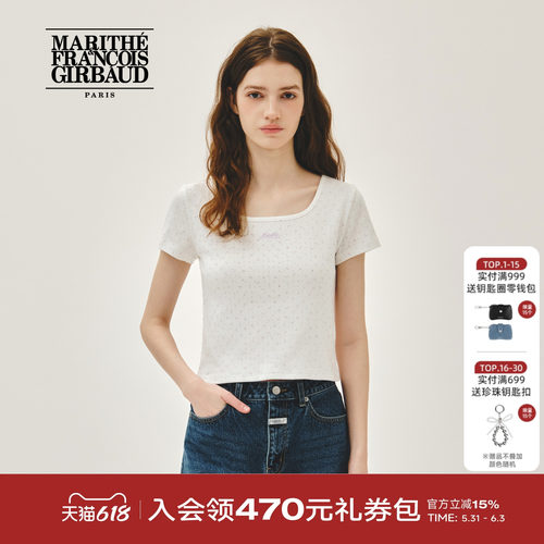 MARITHE女士碎花短T恤