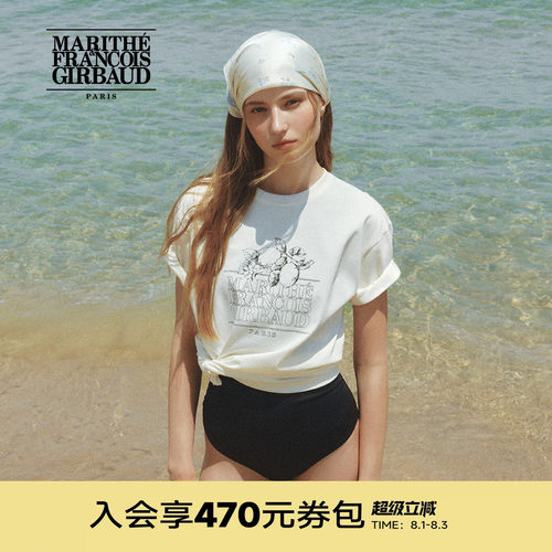 MARITHEAEROCOOL柠檬LOGOT恤