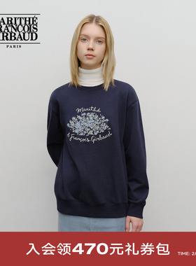 MARITHE花束图案卫衣 男女同款舒适品牌LOGO刺绣上衣2025年秋冬
