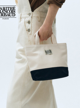 MARITHE经典LOGO帆布托特包 情侣时尚简约撞色迷你包2025年夏韩系