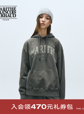 MARITHE薄款字母连帽卫衣 男女休闲风纯棉情侣减龄上衣25年秋冬