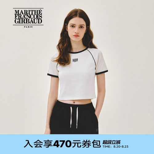 MARITHE女士小经典LOGO修身T恤