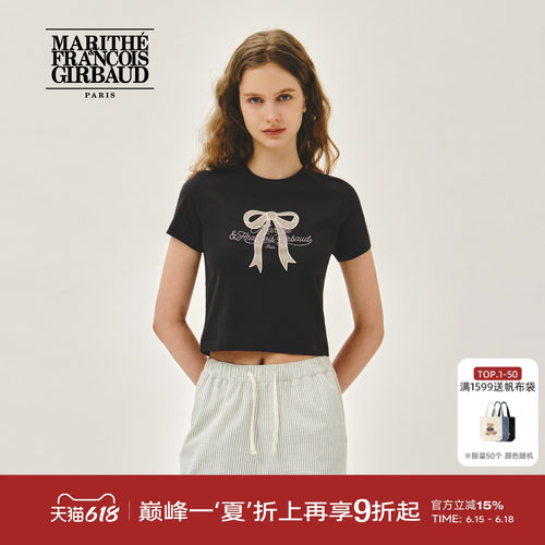 MARITHESORONA凉感女士短T恤