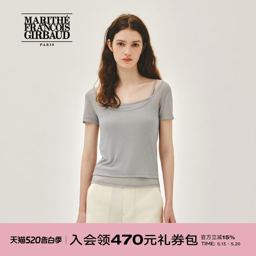MARITHE女士小经典LOGO叠穿T恤