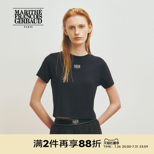 MARITHÉSPORT女士LOGO短款T恤