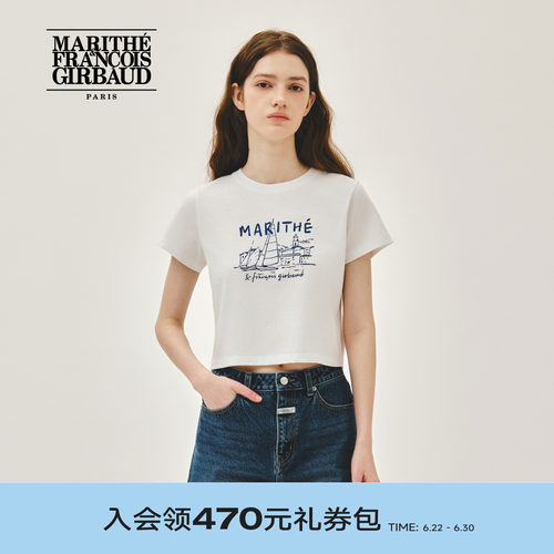 MARITHE女士法式印花短T恤