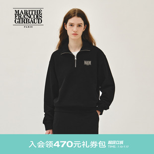 MARITHE字母LOGO半高领卫衣 男女同款撞色刺绣半拉链上衣2026年春