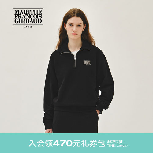 MARITHE字母LOGO半高领卫衣