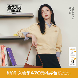 LOGO翻领卫衣 MARITHE女士经典 休闲落肩廓形上衣 高允真同款