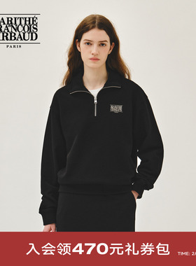 MARITHE字母LOGO半高领卫衣 男女同款撞色刺绣半拉链上衣2026年春