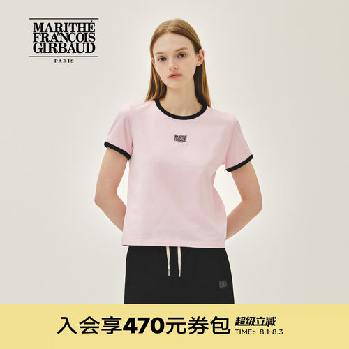 MARITHE女士经典LOGO滚边T恤