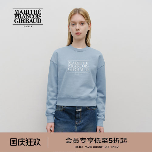 MARITHE女士短款经典LOGO卫衣