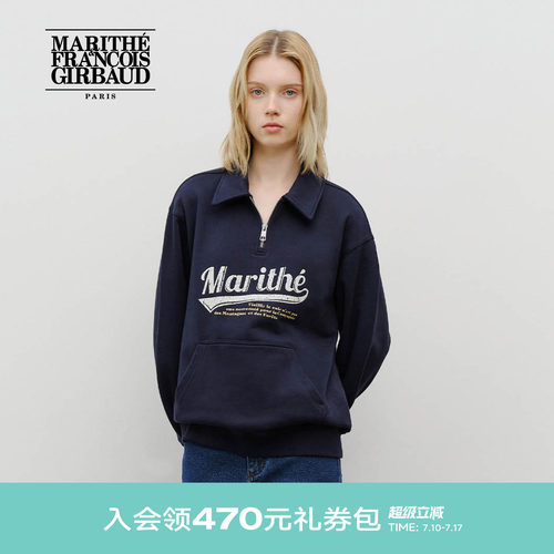 MARITHE棒球LOGO半拉链卫衣