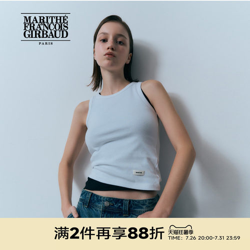 MARITHE女士基础款无袖背心