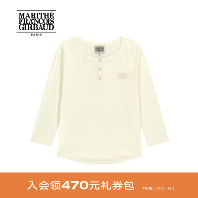 MARITHE女士小经典LOGO七分袖T恤