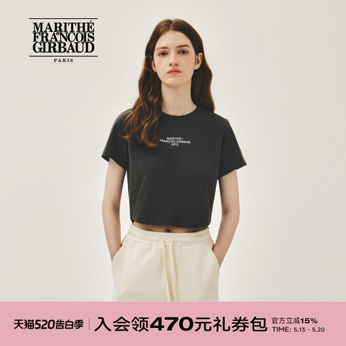 MARITHE女士字母短T恤