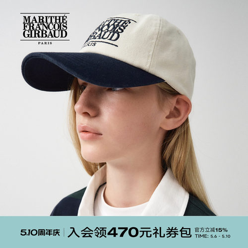 MARITHE拼色刺绣弯帽檐鸭舌帽