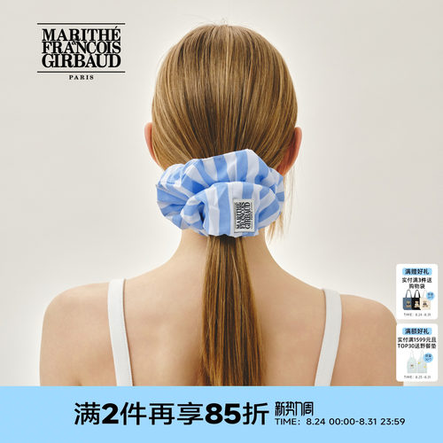 MARITHE织标LOGO条纹发圈