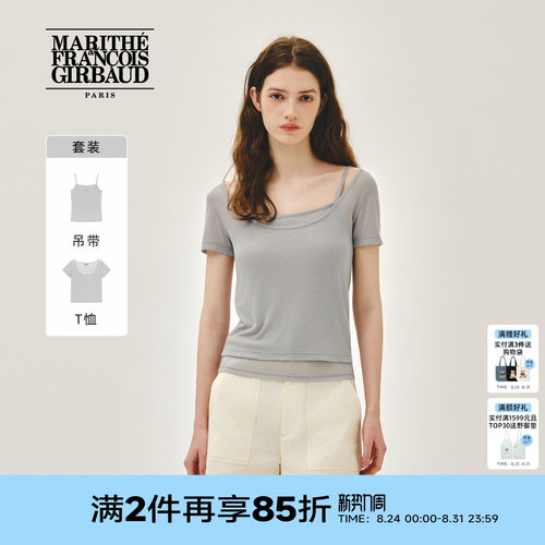 MARITHE女士小经典LOGO叠穿T恤