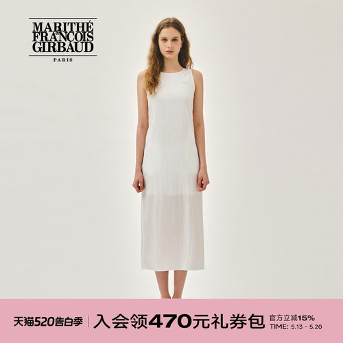 MARITHE女士纯色无袖长裙