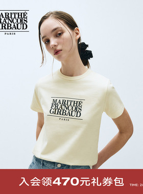 【高允真同款】MARITHE短袖T恤女士经典LOGO25年秋可露丽韩系