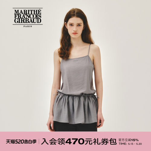 MARITHE女士抽褶收腰衬衫