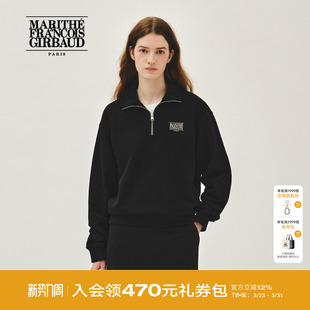 MARITHE字母LOGO半高领卫衣 撞色刺绣半拉链上衣2026年春 男女同款