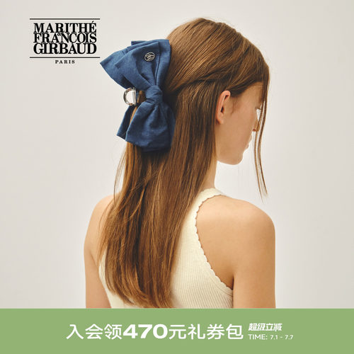 MARITHE蝴蝶结复古优雅甜美发夹