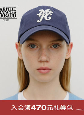 【高允真、车银优同款】MARITHE情侣鸭舌帽 宽帽檐男女款棒球帽