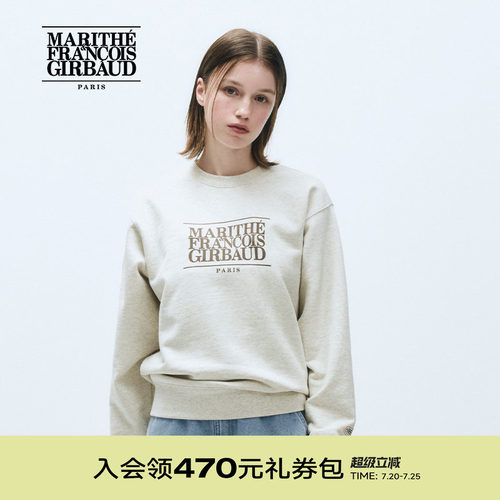 MARITHE男女同款圆领印花卫衣