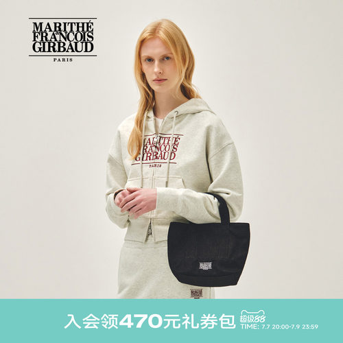 MARITHE经典LOGO帆布托特包
