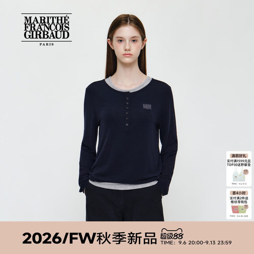 MARITHE女士亨利领叠层T恤
