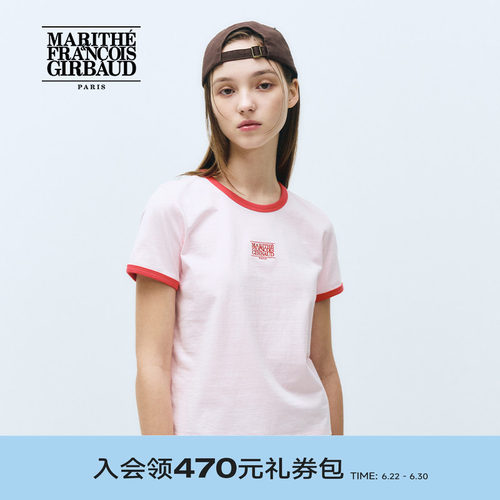 MARITHE女士经典LOGO滚边T恤