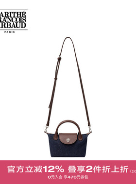 MARITHE圆形LOGO迷你托特包 情侣时尚轻盈尼龙单肩包2025年秋韩系