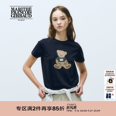 MARITHE女士涂鸦熊短袖T恤