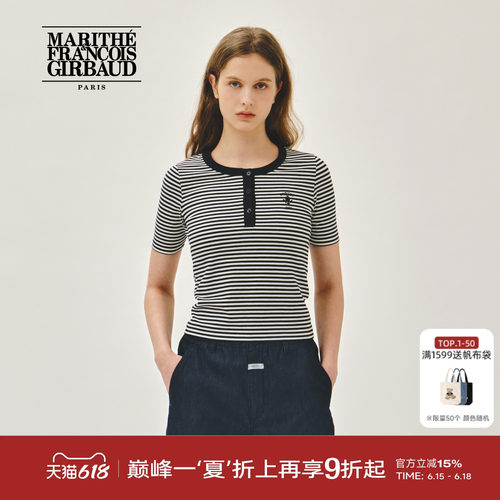 MARITHE女士条纹T恤船锚刺绣圆领